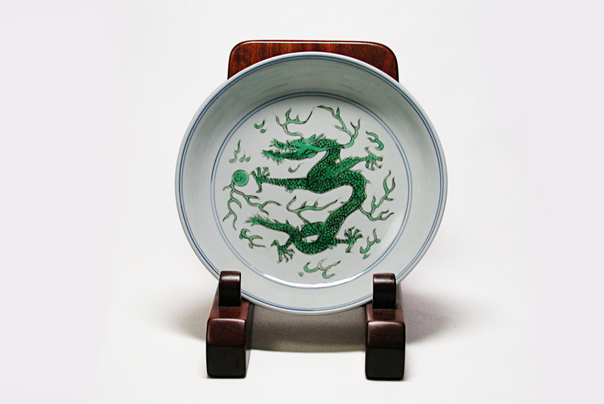 緑釉龍文皿(乾隆年製)