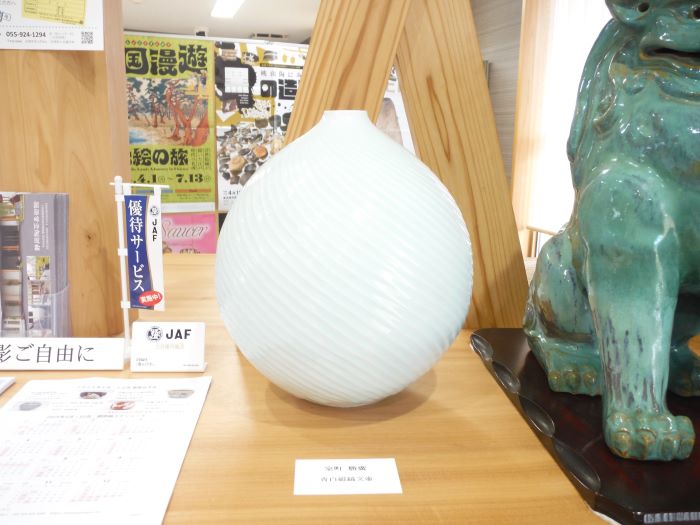お出迎え作品